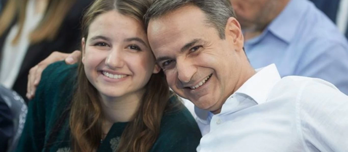 Χαμός στο Twitter με την πρόσληψη της Σοφίας Μητσοτάκη από μεγάλο Fund του εξωτερικού